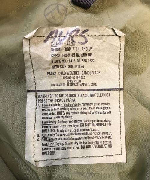 VINTAGE MILITARY（ヴィンテージ ミリタリー）VINTAGE MILITARY (ヴィンテージ ミリタリー) US ARMY COLD WEATHER CAMOUFLAGE PARKA カーキ サイズ:XLの古着・服飾アイテム