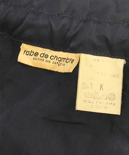 ROBE DE CHAMBRE COMME DES GARCONS（ローブドシャンブル コムデギャルソン）ROBE DE CHAMBRE COMME DES GARCONS (ローブドシャンブル コムデギャルソン) 巾着 ネイビーの古着・服飾アイテム