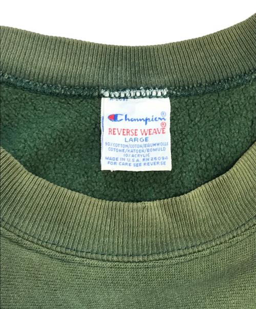 Champion（チャンピオン）Champion (チャンピオン) リバースウィーブスウェット グリーン サイズ:LARGEの古着・服飾アイテム