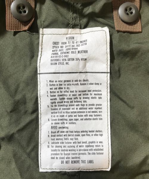 VINTAGE MILITARY（ヴィンテージ ミリタリー）VINTAGE MILITARY (ヴィンテージ ミリタリー) US ARMY M-65フィールドパーカー オリーブ サイズ:MEDIUMの古着・服飾アイテム