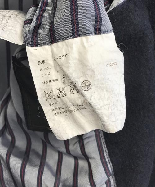 COMME des GARCONS HOMME（コムデギャルソン オム）COMME des GARCONS HOMME (コムデギャルソン オム) 縮絨ウールコート ブラック サイズ:Sの古着・服飾アイテム