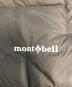 mont-bellの古着・服飾アイテム：20000円