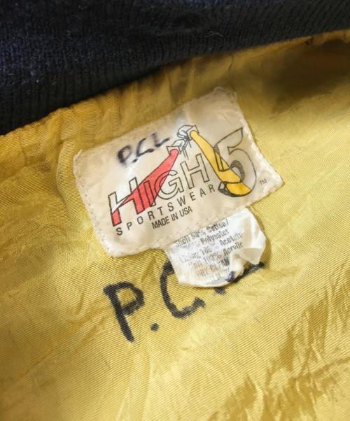 High SPORTS WEAR（ハイ・スポーツ・ウェア―）High SPORTS WEAR (ハイ・スポーツ・ウェア―) スタジャン ブルー サイズ:表記なしの古着・服飾アイテム