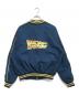 High SPORTS WEAR (ハイ・スポーツ・ウェア―) スタジャン ブルー サイズ:表記なし：17000円