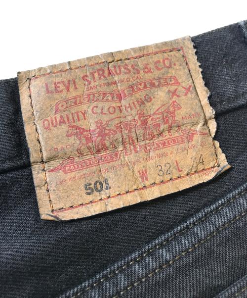 LEVI'S（リーバイス）LEVI'S (リーバイス) 501後染めブラックデニム ブラック サイズ:W32 L34の古着・服飾アイテム