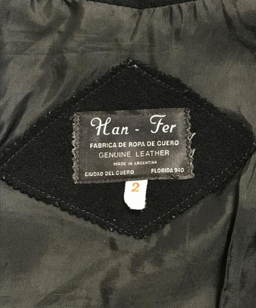 Han-Fer（ハン・ファー）Han-Fer (ハン・ファー) スタジャン ブラック サイズ:2の古着・服飾アイテム