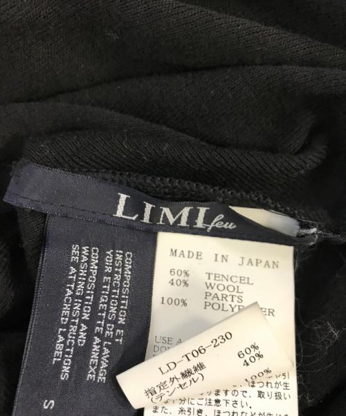 LIMI feu（リミフゥ）LIMI feu (リミフゥ) シアーVネックニット ブラック サイズ:Sの古着・服飾アイテム