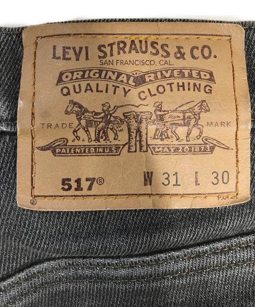 LEVI'S（リーバイス）LEVI'S (リーバイス) 517 先染めストレッチブラックフレアデニム ブラック サイズ:W31 L30の古着・服飾アイテム