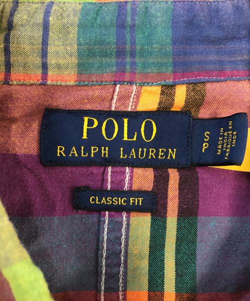 POLO RALPH LAUREN（ポロ・ラルフローレン）POLO RALPH LAUREN (ポロ・ラルフローレン) ユーティリティーオーバーシャツ マルチカラー サイズ:Sの古着・服飾アイテム