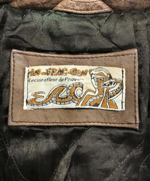 USED（ユーズド）USED (ユーズド) フーデッドファイヤーマンレザージャケット ブラウン サイズ:FREEの古着・服飾アイテム