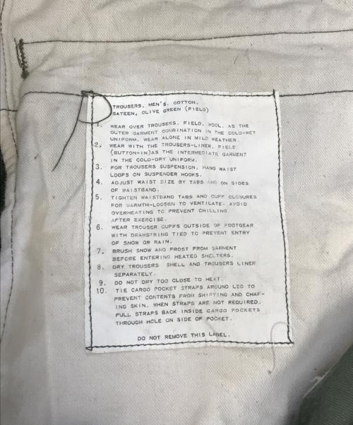 VINTAGE MILITARY（ヴィンテージ ミリタリー）VINTAGE MILITARY (ヴィンテージ ミリタリー) US ARMY Ｍ-51カーゴパンツ カーキ サイズ:REGULAR-SMALLの古着・服飾アイテム