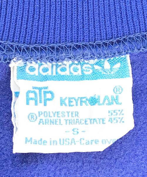 adidas（アディダス）adidas (アディダス) ATPトラックジャケット ブルー サイズ:Sの古着・服飾アイテム