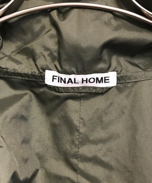 FINAL HOME（ファイナルホーム）FINAL HOME (ファイナルホーム) 多重ジップジャケット グリーン サイズ:Sの古着・服飾アイテム