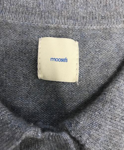 moose's（ムース）moose's (ムース) ラメニットカーディガン グレー サイズ:Fの古着・服飾アイテム