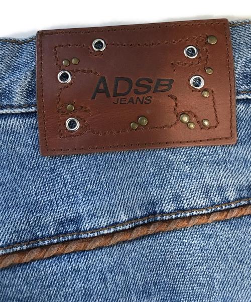 ANDERSSON BELL（アンダーソンベル）ANDERSSON BELL (アンダーソンベル) BOOTS WRINKLE JEANS インディゴ サイズ:27の古着・服飾アイテム