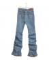 ANDERSSON BELL (アンダーソンベル) BOOTS WRINKLE JEANS インディゴ サイズ:27：15000円