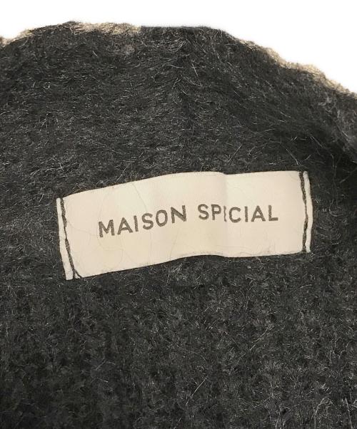 MAISON SPECIAL（メゾンスペシャル）MAISON SPECIAL (メゾンスペシャル) Shaggy Knit Cardigan ブラック サイズ:freeの古着・服飾アイテム
