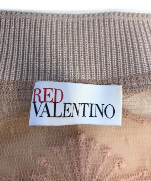 RED VALENTINO（レッドヴァレンティノ）RED VALENTINO (レッドヴァレンティノ) 花柄レースブルゾン ベージュ サイズ:42の古着・服飾アイテム
