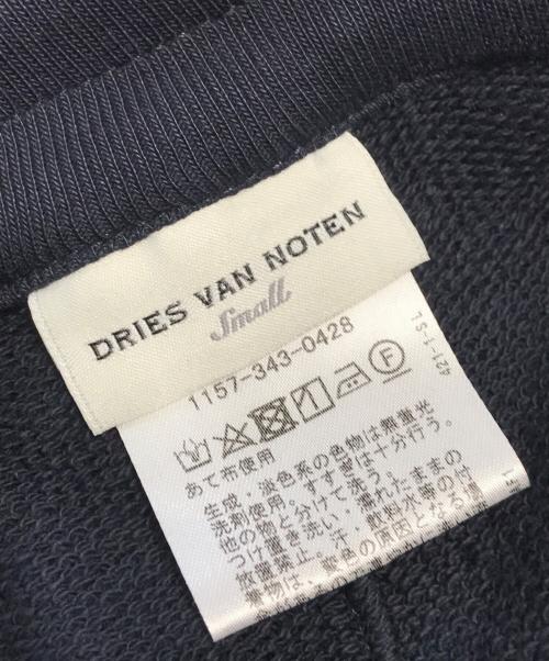 DRIES VAN NOTEN（ドリスヴァンノッテン）DRIES VAN NOTEN (ドリスヴァンノッテン) トラックパンツ ネイビー サイズ:Sの古着・服飾アイテム