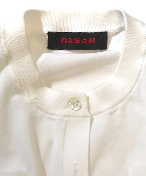 CABAN（キャバン）CABAN (キャバン) ファインポリエステル ハーフスリーブポケットカーディガン ホワイト サイズ:Sの古着・服飾アイテム