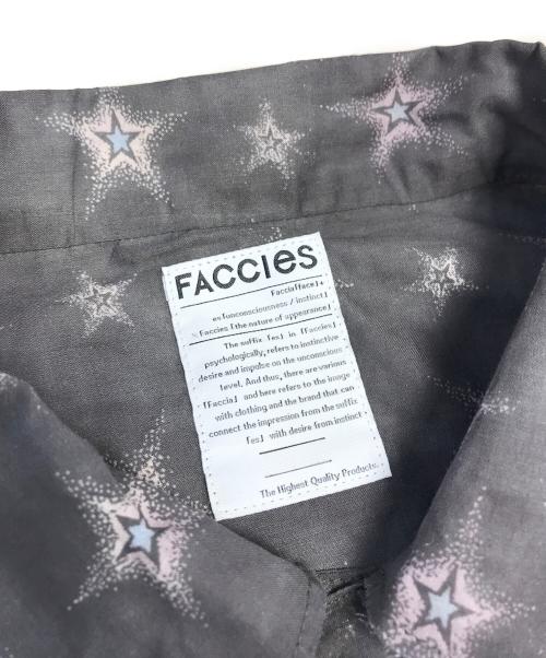 FACCIES（ファッチーズ）FACCIES (ファッチーズ) Star textile Detachable sleeves SH グレー サイズ:2の古着・服飾アイテム