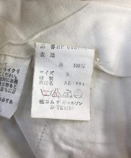 COMME des GARCONS HOMME（コムデギャルソン オム）COMME des GARCONS HOMME (コムデギャルソン オム) 2タックチノパンツ ベージュ サイズ:Sの古着・服飾アイテム