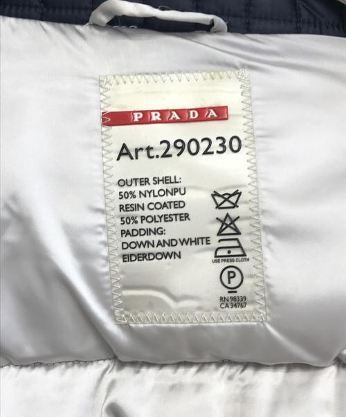 PRADA（プラダ）PRADA (プラダ) ブルゾン ネイビー サイズ:44の古着・服飾アイテム