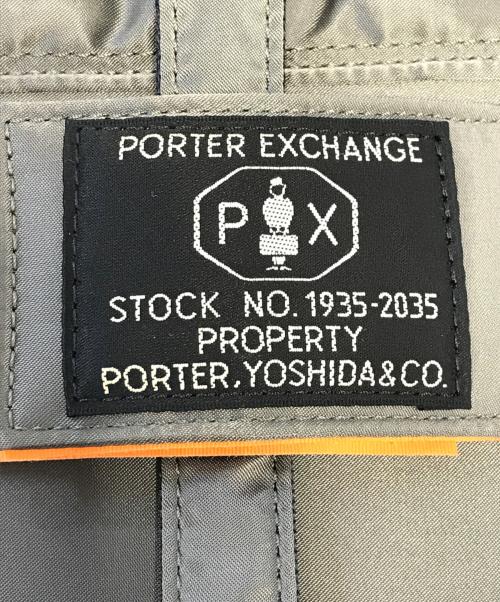 PORTER（ポーター）PORTER (ポーター) PX TANKER スマホショルダー グリーンの古着・服飾アイテム