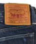 中古・古着 LEVI'S (リーバイス) 501XX復刻デニムパンツ インディゴ サイズ:W31 L34：18000円