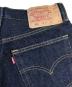 中古・古着 LEVI'S (リーバイス) 501デニムパンツ インディゴ サイズ:W33 L32：17000円