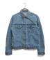 LEVI'S（リーバイス）の古着「70505デニムジャケット」｜インディゴ