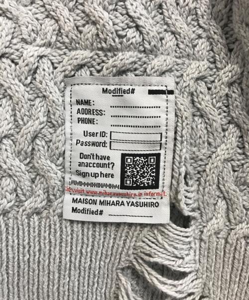 Maison MIHARA YASUHIRO（メゾン ミハラ ヤスヒロ）Maison MIHARA YASUHIRO (メゾン ミハラ ヤスヒロ) ダメージコットンニット グレー サイズ:Fの古着・服飾アイテム