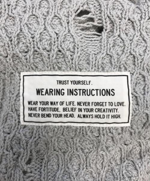 Maison MIHARA YASUHIRO（メゾン ミハラ ヤスヒロ）Maison MIHARA YASUHIRO (メゾン ミハラ ヤスヒロ) ダメージコットンニット グレー サイズ:Fの古着・服飾アイテム