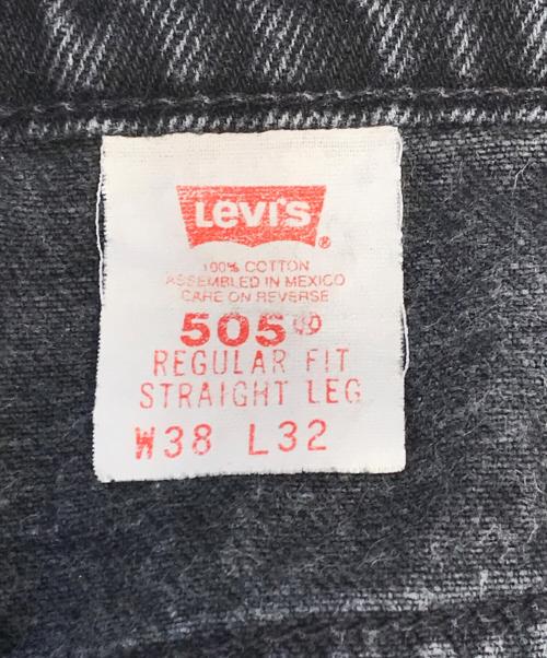 LEVI'S（リーバイス）LEVI'S (リーバイス) 505後染めブラックデニム ブラック サイズ:W38 L32の古着・服飾アイテム