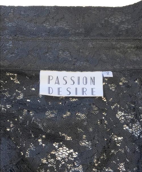 el conductorh（コンダクター）el conductorh (コンダクター) FLOWER LACE FRILL SHIRT ブラック サイズ:2 未使用品の古着・服飾アイテム