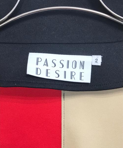 el conductorh（コンダクター）el conductorh (コンダクター) CRAZY PATTERN TRACK JKT レッド サイズ:2の古着・服飾アイテム