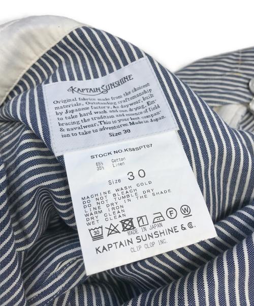 KAPTAIN SUNSHINE（キャプテンサンシャイン）KAPTAIN SUNSHINE (キャプテンサンシャイン) ヒッコリーオーバーオール ブルー サイズ:30の古着・服飾アイテム
