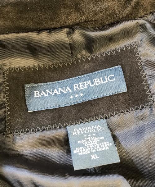 BANANA REPUBLIC（バナナリパブリック）BANANA REPUBLIC (バナナリパブリック) レザージャケット ブラウン サイズ:XL　　　の古着・服飾アイテム