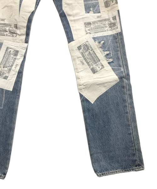 LEVI'S PReMIUM（リーバイス プレミアム）LEVI'S PReMIUM (リーバイスプレミアム) デニムパンツ インディゴ サイズ:W29×L32 未使用品の古着・服飾アイテム