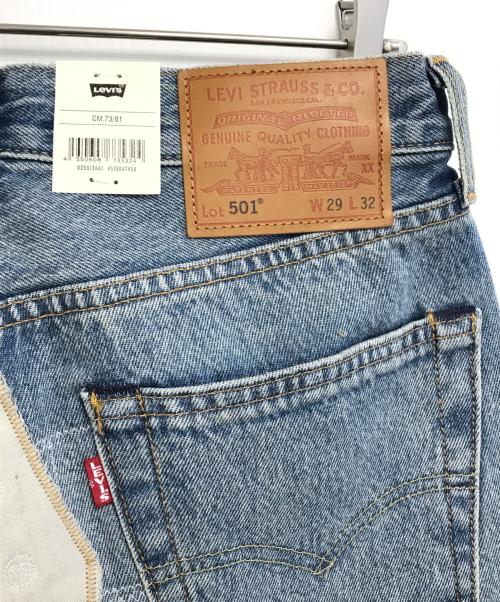 LEVI'S PReMIUM（リーバイス プレミアム）LEVI'S PReMIUM (リーバイスプレミアム) デニムパンツ インディゴ サイズ:W29×L32 未使用品の古着・服飾アイテム