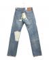 LEVI'S PReMIUM (リーバイスプレミアム) デニムパンツ インディゴ サイズ:W29×L32 未使用品：14000円