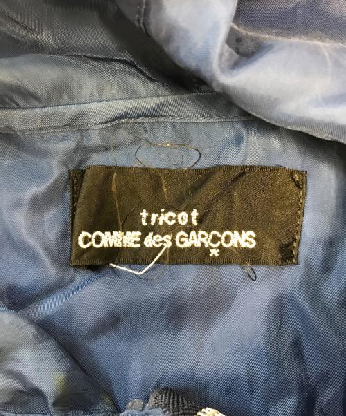 tricot COMME des GARCONS（トリココムデギャルソン）tricot COMME des GARCONS (トリココムデギャルソン) ナイロンハーフジップパーカー ネイビー サイズ:表記なしの古着・服飾アイテム