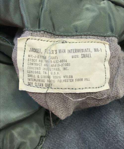 VINTAGE MILITARY（ヴィンテージ ミリタリー）VINTAGE MILITARY (ヴィンテージ ミリタリー) USAF MA-1フライトジャケット オリーブ サイズ:Sの古着・服飾アイテム