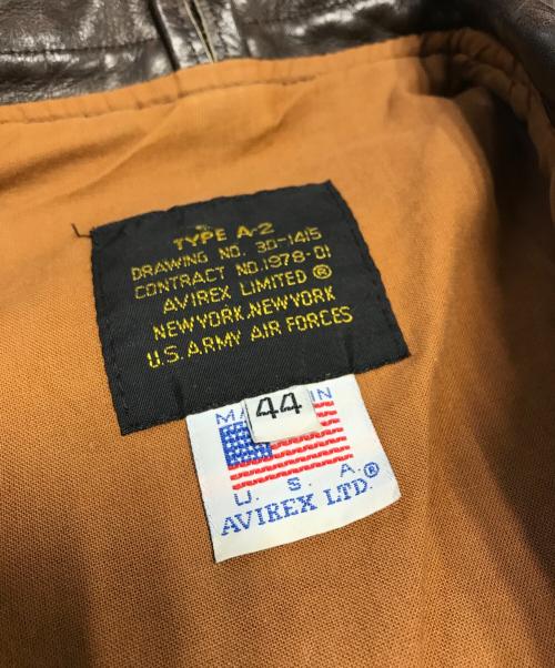 AVIREX（アヴィレックス）AVIREX (アヴィレックス) A-2フライトジャケット ブラウン サイズ:44の古着・服飾アイテム