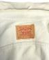 LEVI'Sの古着・服飾アイテム：14000円
