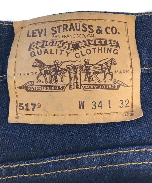 LEVI'S（リーバイス）LEVI'S (リーバイス) 517デニムパンツ インディゴ サイズ:W34 L32の古着・服飾アイテム