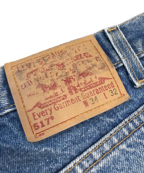 LEVI'S（リーバイス）LEVI'S (リーバイス) 517ブーツカットジーンズ インディゴ サイズ:W34 L32の古着・服飾アイテム