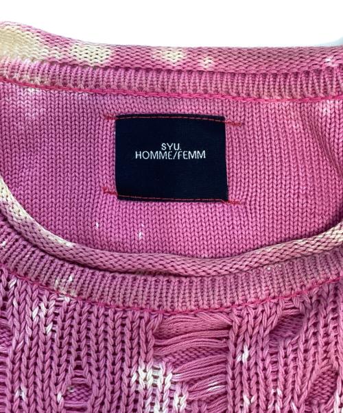 SYU.HOMME/FEMM（シュウオムフェム）SYU.HOMME/FEMM (シュウオムフェム) FIRE WORKS PULLOVER SWEATER パープル サイズ:2の古着・服飾アイテム