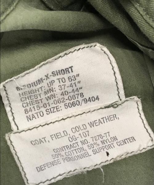 VINTAGE MILITARY（ヴィンテージ ミリタリー）VINTAGE MILITARY (ヴィンテージ ミリタリー) US ARMY M-65ジャケット オリーブ サイズ:M-Sの古着・服飾アイテム