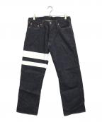 MOMOTARO JEANS桃太郎ジーンズ）の古着「15.7oz 特濃インディゴ出陣クラシックストレートジーンズ」｜インディゴ